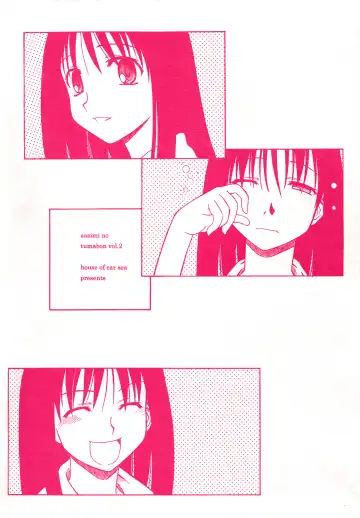 [Syouji] Sashimi no Tsuma Hon vol. 2 Fhentai - Page 30