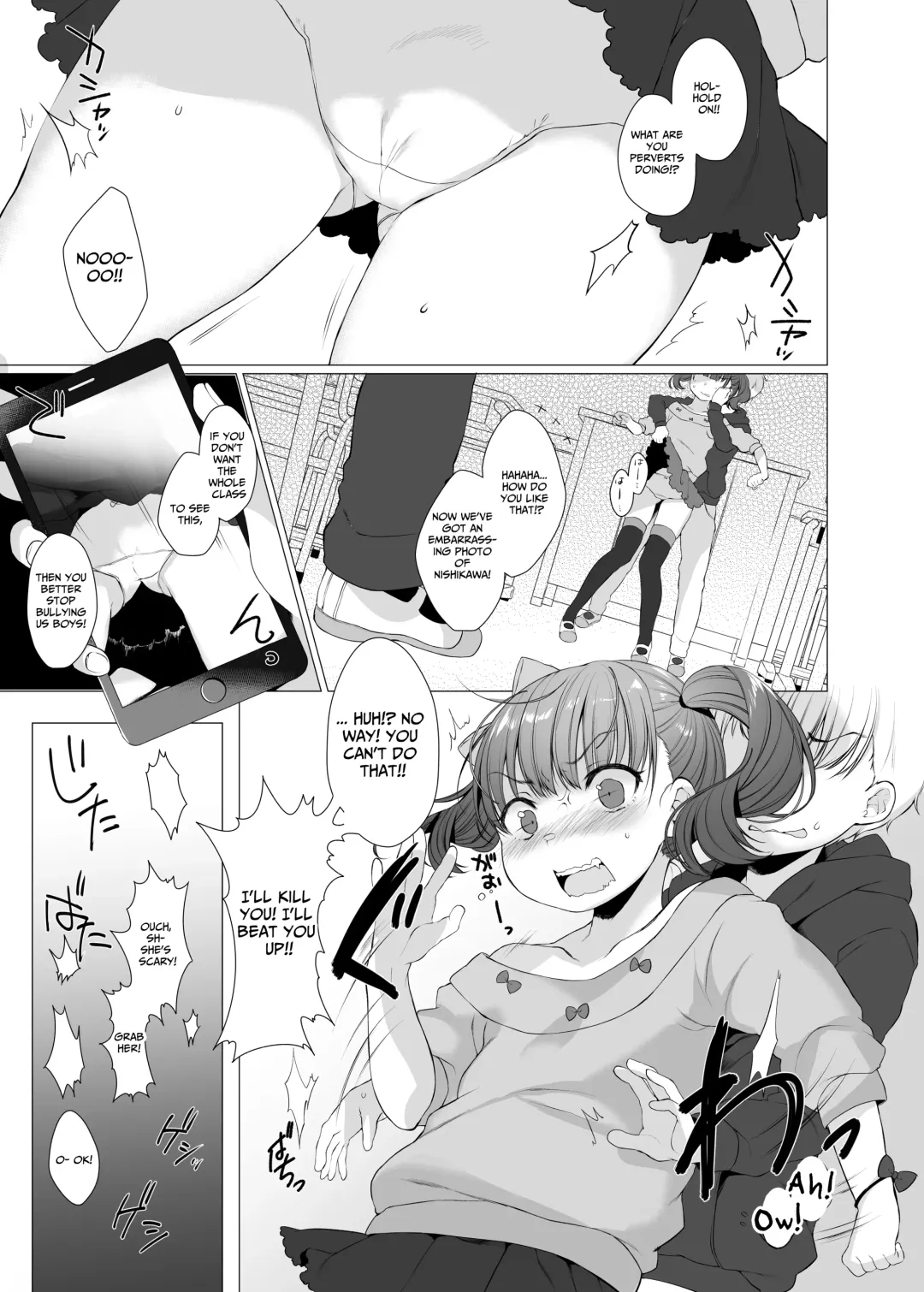 [Dancyo] Ijimekko ni Fukushuuda Fhentai - Page 5