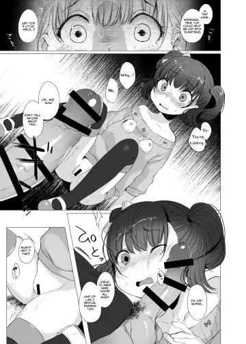 [Dancyo] Ijimekko ni Fukushuuda Fhentai - Page 13