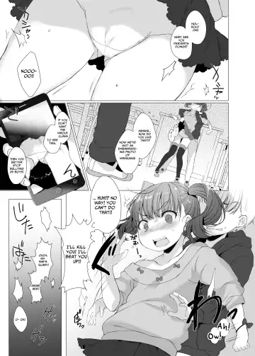 [Dancyo] Ijimekko ni Fukushuuda Fhentai - Page 5