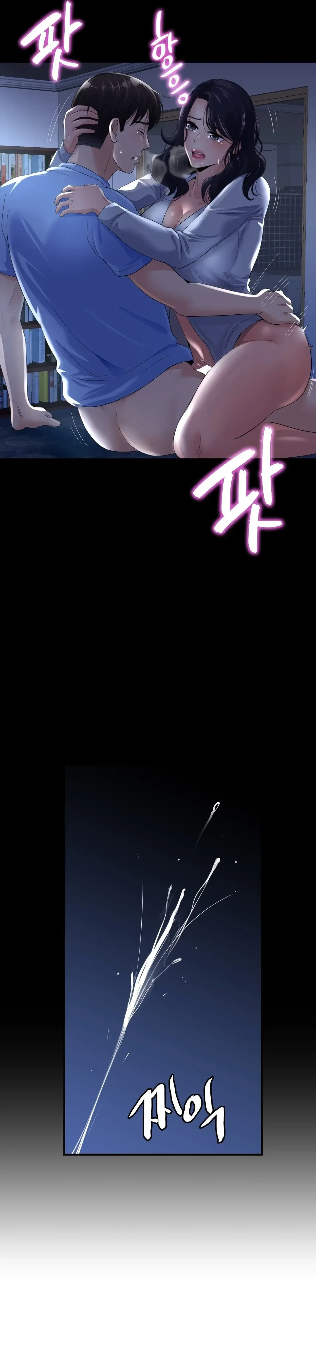 Secret Affection Fhentai - Page 43