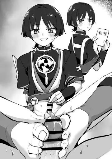 [Jiraichi] Ipputasai Sukebe Matsuri Fhentai - Page 7