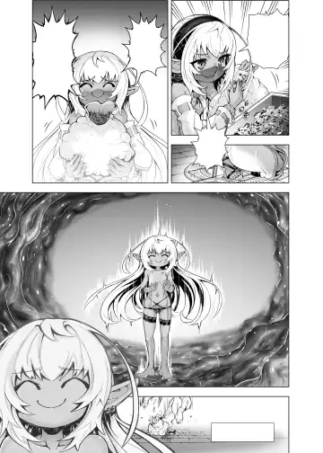 [Obaka] Kati-chan to Oshioki Shokushu Fhentai - Page 11