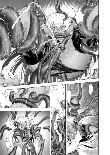 [Obaka] Kati-chan to Oshioki Shokushu Fhentai - Page 15