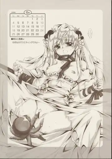 [Alpha] RUNBLING SCHOOL vol: 006 Fhentai - Page 14