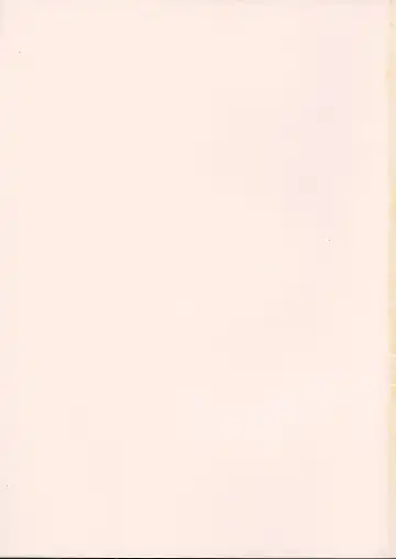 [Alpha] RUNBLING SCHOOL vol: 006 Fhentai - Page 19