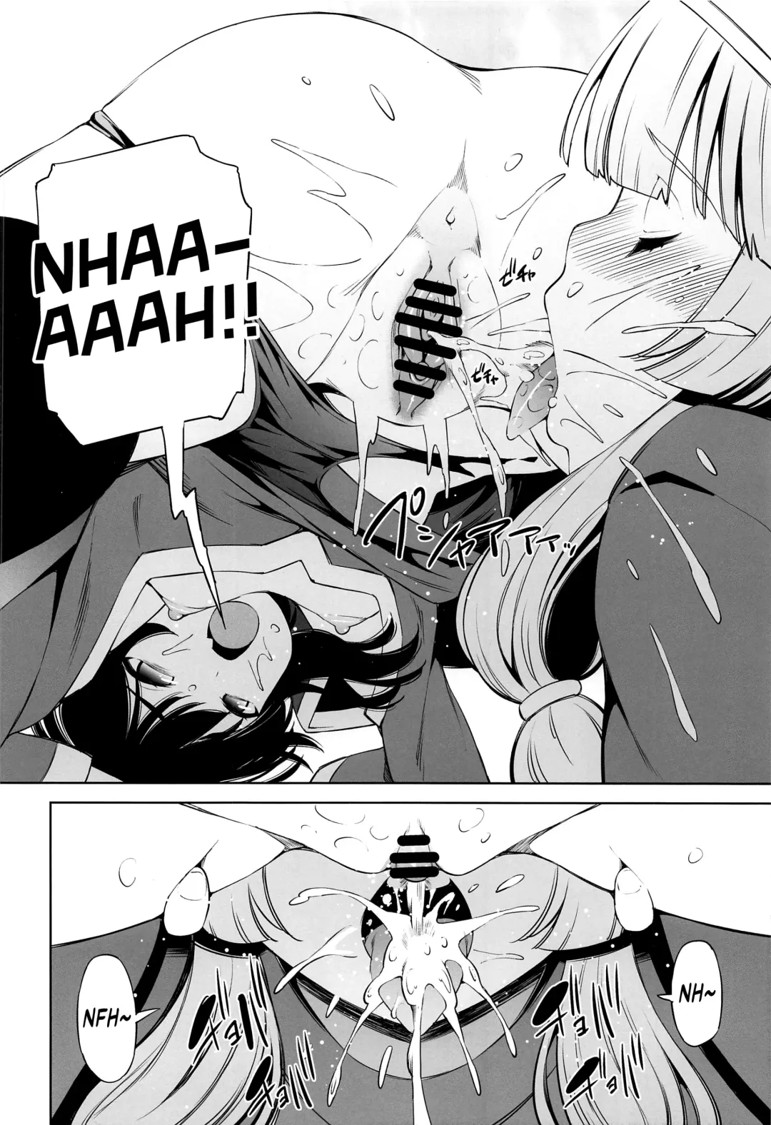 [Maihara Matsuge] Kono Iyarashii Bishoujo ni Itazura o! | Lewd Pranks on These Obscene Girls Fhentai - Page 5