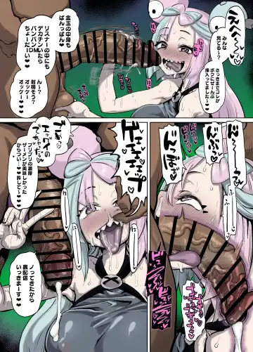 [Dekosuke 18gou] Nanjamo-chan to Namahame Haishin shitai Fhentai - Page 3