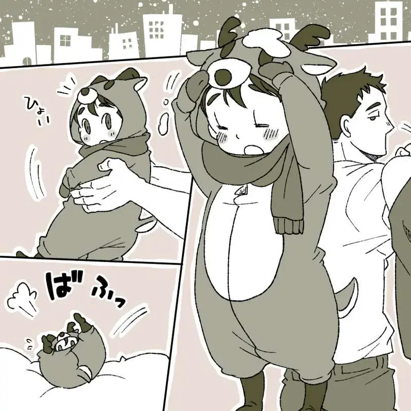 [Yumiko] Christmas Boys Fhentai - Page 2