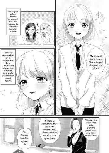 [Yamachan] Mimeuruwashi Urara-kun Fhentai - Page 3