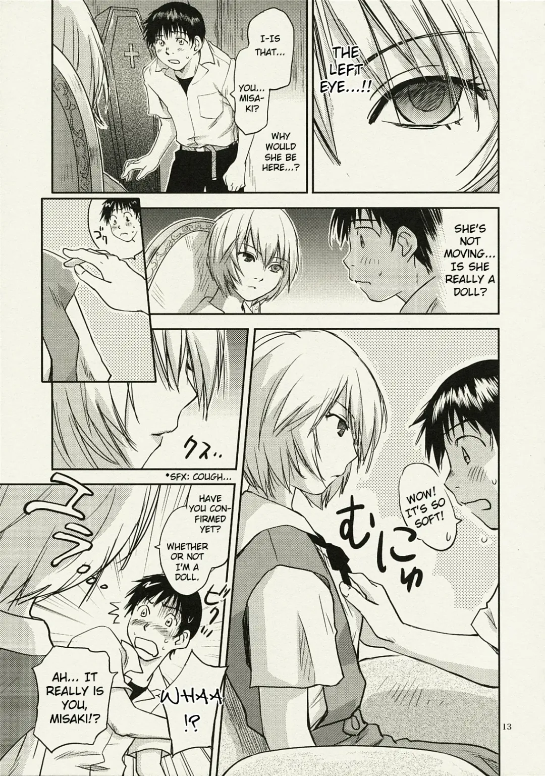 [Iogi Juichi] ANOTHER Mou Hitori no Ayanami Rei Fhentai - Page 13