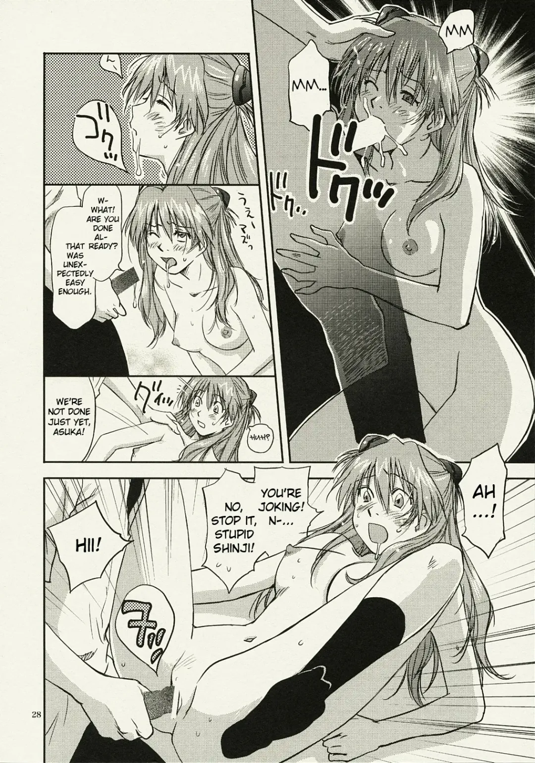 [Iogi Juichi] ANOTHER Mou Hitori no Ayanami Rei Fhentai - Page 28