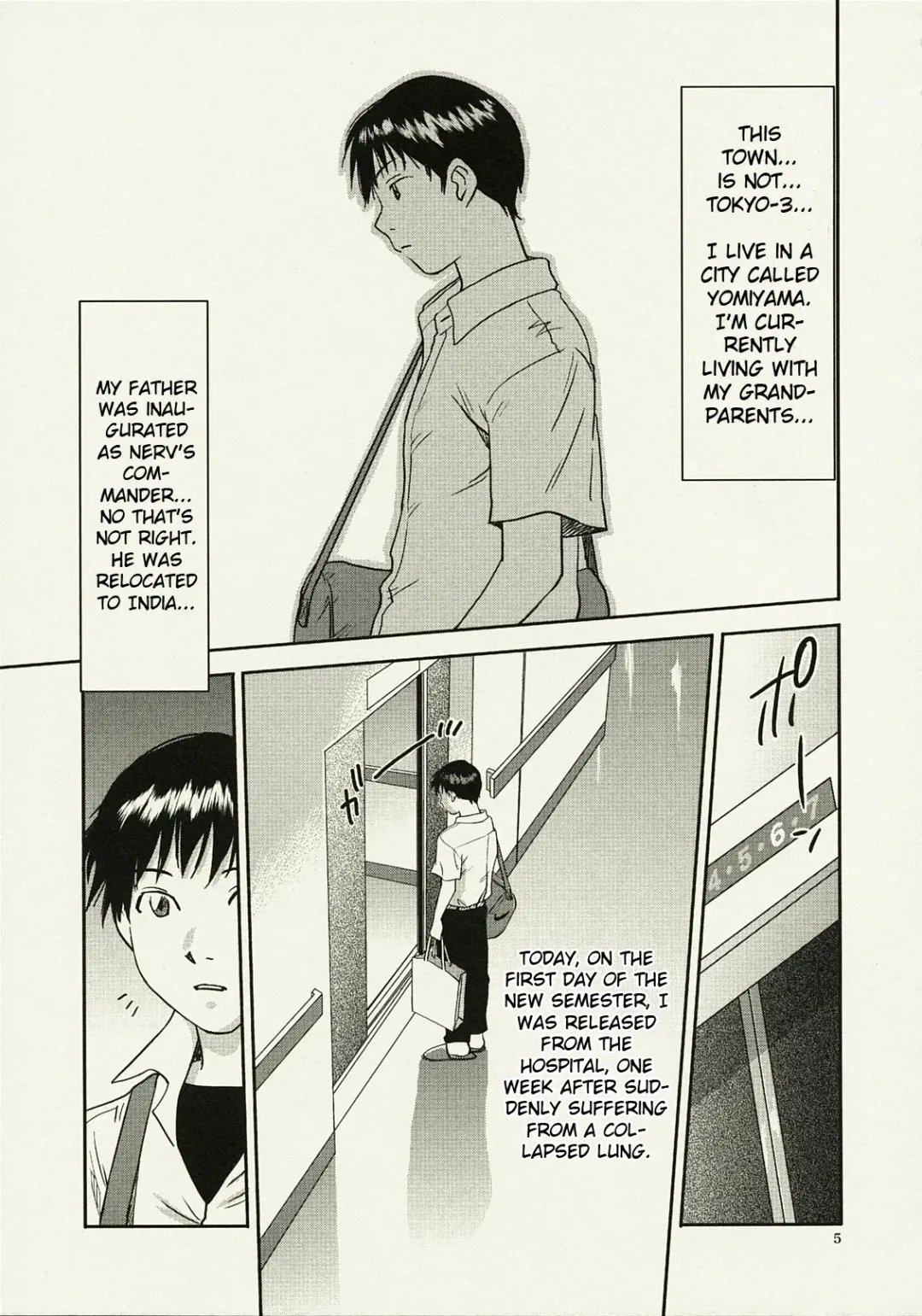 [Iogi Juichi] ANOTHER Mou Hitori no Ayanami Rei Fhentai - Page 5