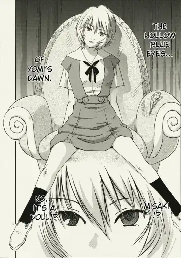 [Iogi Juichi] ANOTHER Mou Hitori no Ayanami Rei Fhentai - Page 12
