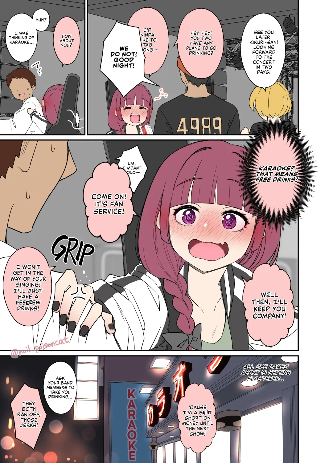 [Dokuneko Noil] Deisui shita Hiroi Kikuri ni Warui Koto o Suru Hanashi | Blackout Drunk Hiroi Kikuri Has a Very Bad Night (decensored) Fhentai - Page 2