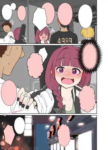 [Dokuneko Noil] Deisui shita Hiroi Kikuri ni Warui Koto o Suru Hanashi | Blackout Drunk Hiroi Kikuri Has a Very Bad Night (decensored) Fhentai - Page 14