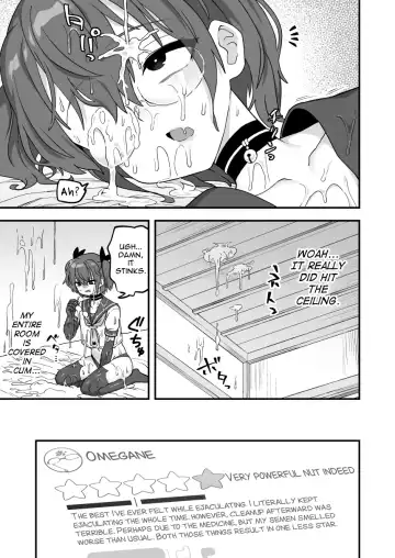 [Etori Yuuya] ★4 Review Mugen Shasei Hen Fhentai - Page 9