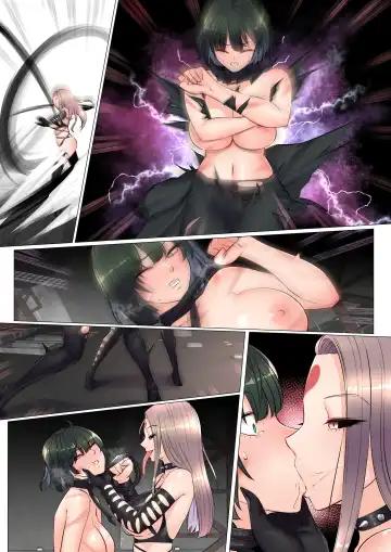 [Drd] Fleshlight Girl Fubuki Fhentai - Page 3