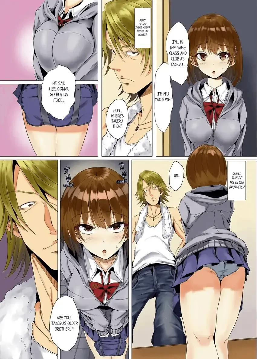 [Ma-yu] "Itchadame…Nanoni…" Kareshi no Ani no Iyarashii Yubi Tsukai 1-6 | "Even Though I Shouldn't Cum..." Lewd Fingerings of My Boyfriend's Big Brother 1-6 Fhentai - Page 10
