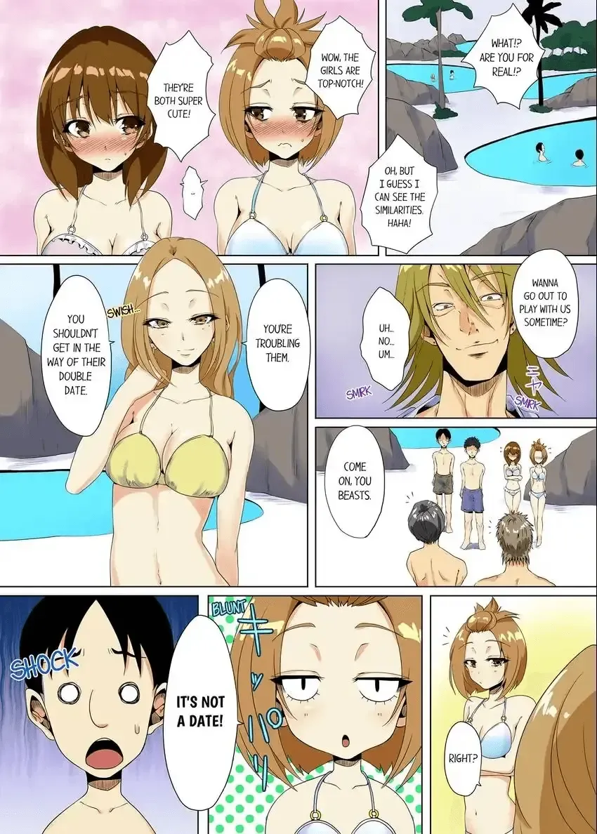 [Ma-yu] "Itchadame…Nanoni…" Kareshi no Ani no Iyarashii Yubi Tsukai 1-6 | "Even Though I Shouldn't Cum..." Lewd Fingerings of My Boyfriend's Big Brother 1-6 Fhentai - Page 103