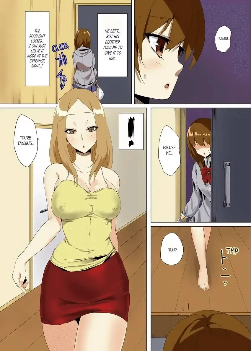 [Ma-yu] "Itchadame…Nanoni…" Kareshi no Ani no Iyarashii Yubi Tsukai 1-6 | "Even Though I Shouldn't Cum..." Lewd Fingerings of My Boyfriend's Big Brother 1-6 Fhentai - Page 134
