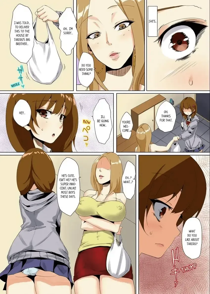 [Ma-yu] "Itchadame…Nanoni…" Kareshi no Ani no Iyarashii Yubi Tsukai 1-6 | "Even Though I Shouldn't Cum..." Lewd Fingerings of My Boyfriend's Big Brother 1-6 Fhentai - Page 135