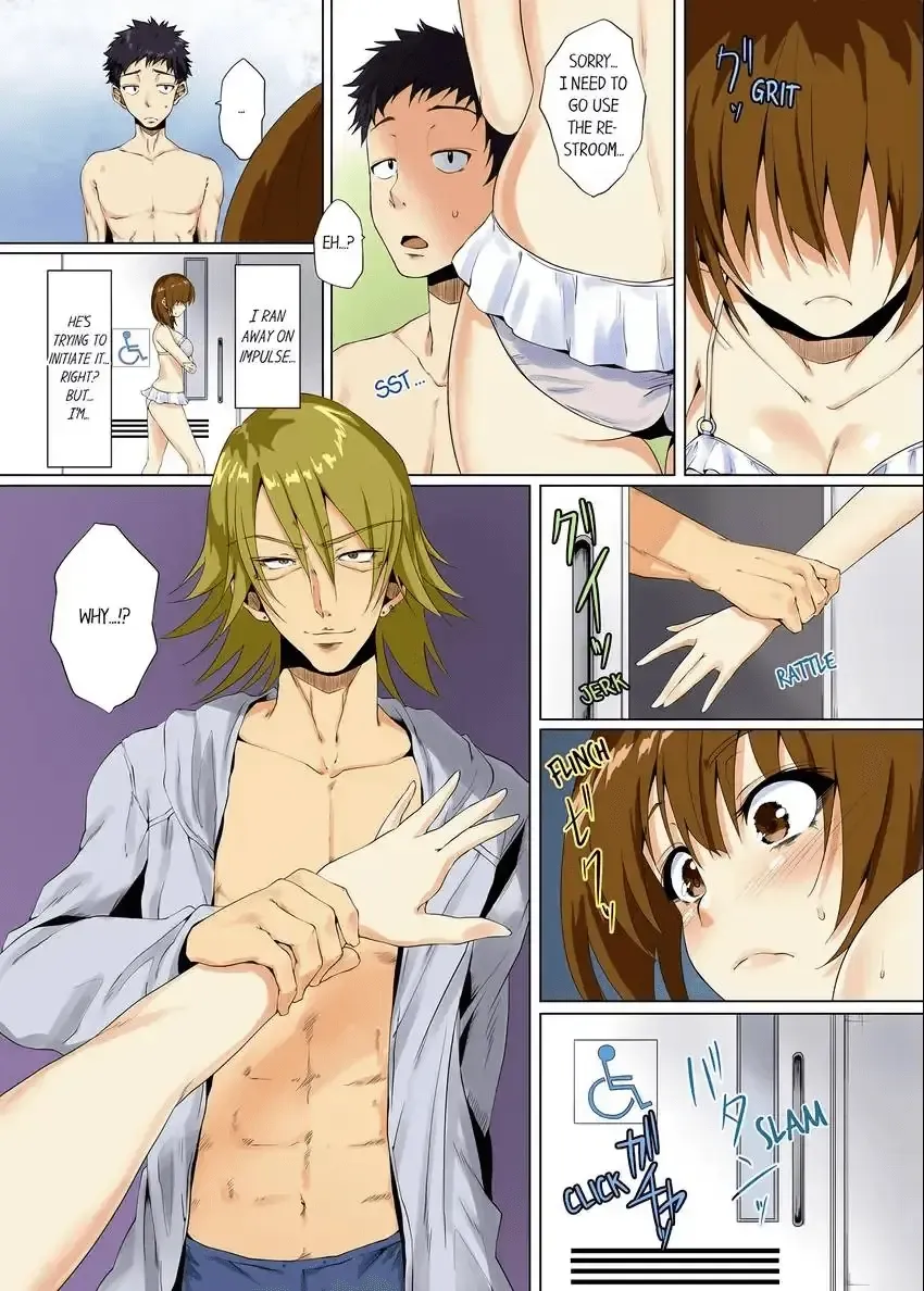 [Ma-yu] "Itchadame…Nanoni…" Kareshi no Ani no Iyarashii Yubi Tsukai 1-6 | "Even Though I Shouldn't Cum..." Lewd Fingerings of My Boyfriend's Big Brother 1-6 Fhentai - Page 86