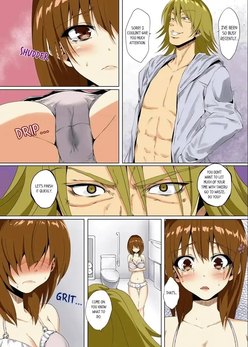 [Ma-yu] "Itchadame…Nanoni…" Kareshi no Ani no Iyarashii Yubi Tsukai 1-6 | "Even Though I Shouldn't Cum..." Lewd Fingerings of My Boyfriend's Big Brother 1-6 Fhentai - Page 87