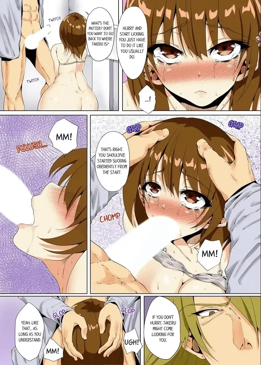 [Ma-yu] "Itchadame…Nanoni…" Kareshi no Ani no Iyarashii Yubi Tsukai 1-6 | "Even Though I Shouldn't Cum..." Lewd Fingerings of My Boyfriend's Big Brother 1-6 Fhentai - Page 93
