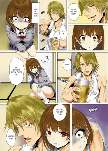 [Ma-yu] "Itchadame…Nanoni…" Kareshi no Ani no Iyarashii Yubi Tsukai 1-6 | "Even Though I Shouldn't Cum..." Lewd Fingerings of My Boyfriend's Big Brother 1-6 Fhentai - Page 12