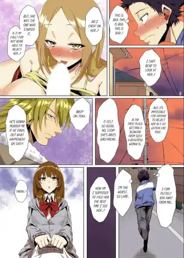 [Ma-yu] "Itchadame…Nanoni…" Kareshi no Ani no Iyarashii Yubi Tsukai 1-6 | "Even Though I Shouldn't Cum..." Lewd Fingerings of My Boyfriend's Big Brother 1-6 Fhentai - Page 130