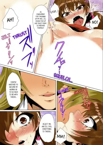 [Ma-yu] "Itchadame…Nanoni…" Kareshi no Ani no Iyarashii Yubi Tsukai 1-6 | "Even Though I Shouldn't Cum..." Lewd Fingerings of My Boyfriend's Big Brother 1-6 Fhentai - Page 148