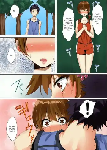 [Ma-yu] "Itchadame…Nanoni…" Kareshi no Ani no Iyarashii Yubi Tsukai 1-6 | "Even Though I Shouldn't Cum..." Lewd Fingerings of My Boyfriend's Big Brother 1-6 Fhentai - Page 155