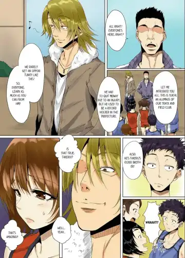 [Ma-yu] "Itchadame…Nanoni…" Kareshi no Ani no Iyarashii Yubi Tsukai 1-6 | "Even Though I Shouldn't Cum..." Lewd Fingerings of My Boyfriend's Big Brother 1-6 Fhentai - Page 56