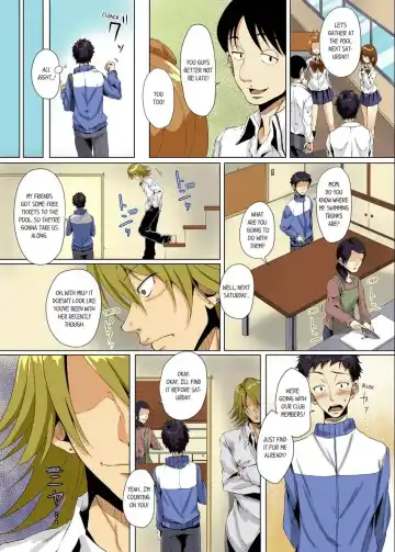 [Ma-yu] "Itchadame…Nanoni…" Kareshi no Ani no Iyarashii Yubi Tsukai 1-6 | "Even Though I Shouldn't Cum..." Lewd Fingerings of My Boyfriend's Big Brother 1-6 Fhentai - Page 79