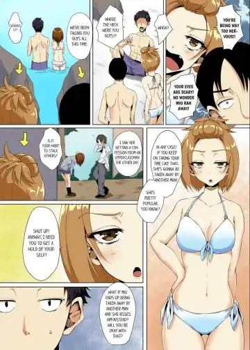 [Ma-yu] "Itchadame…Nanoni…" Kareshi no Ani no Iyarashii Yubi Tsukai 1-6 | "Even Though I Shouldn't Cum..." Lewd Fingerings of My Boyfriend's Big Brother 1-6 Fhentai - Page 88