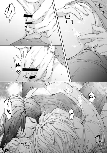 [K] CloTi Manga Fhentai - Page 3