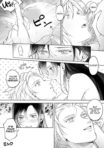 [K] CloTi Manga Fhentai - Page 5