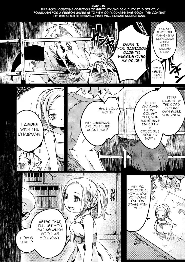 [Sakata Kei] After Curtain Fall Fhentai - Page 3