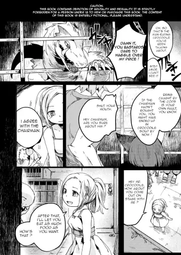 [Sakata Kei] After Curtain Fall Fhentai - Page 3