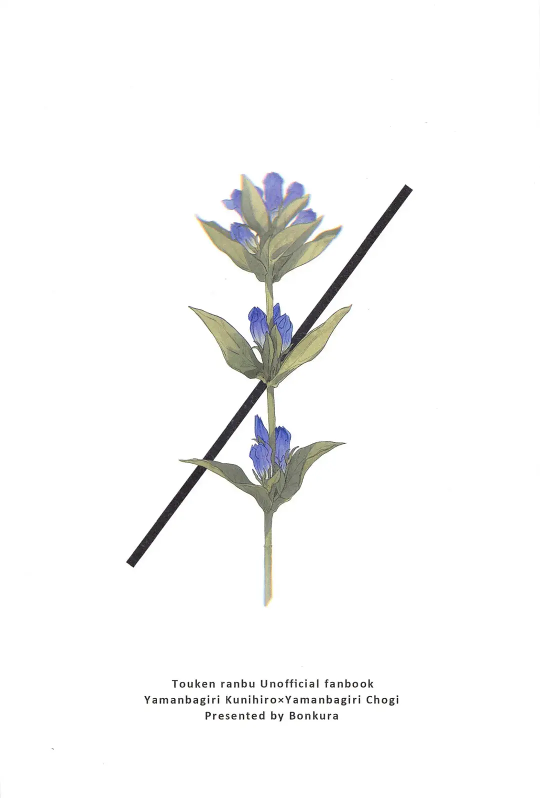 [Enu] Inei no Gin Fhentai - Page 22