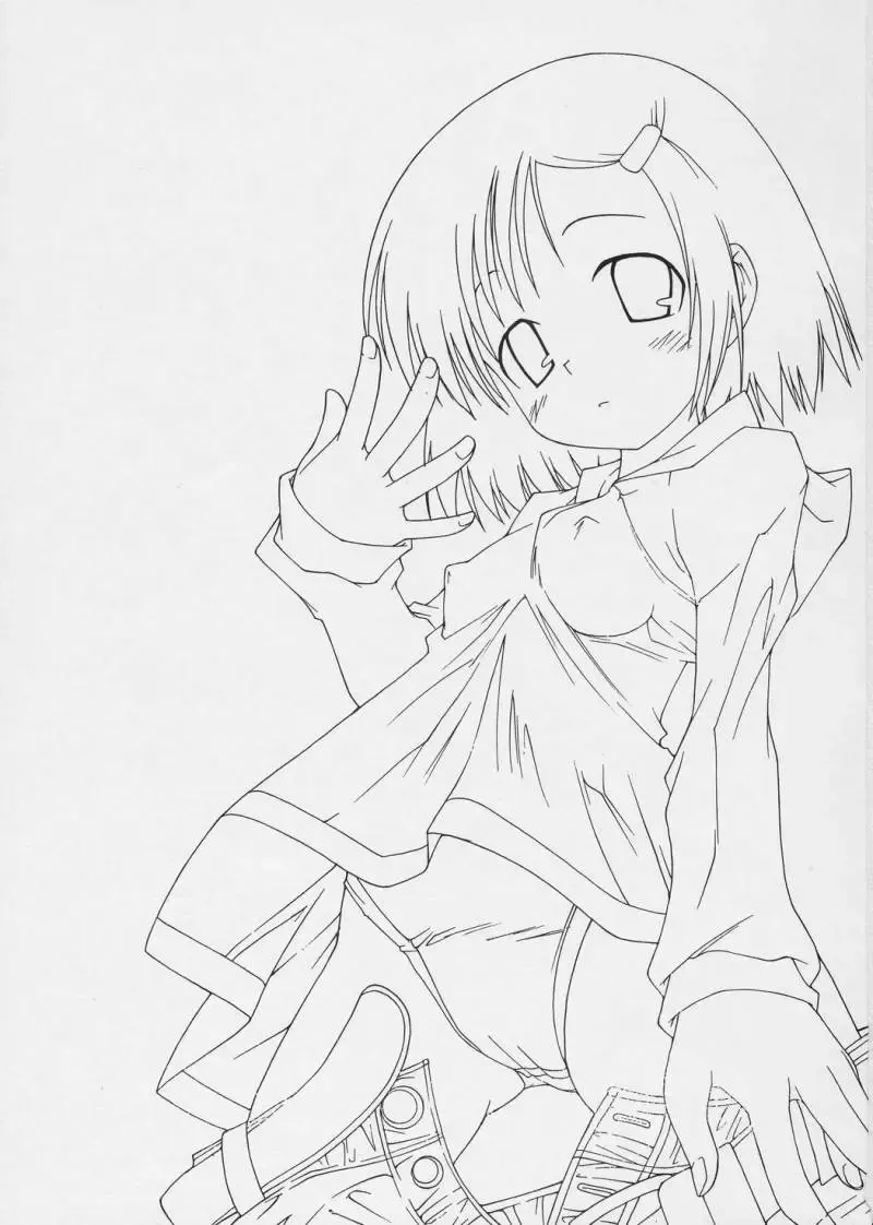 [Kim Chii] Mokemoke Mokke Fhentai - Page 2