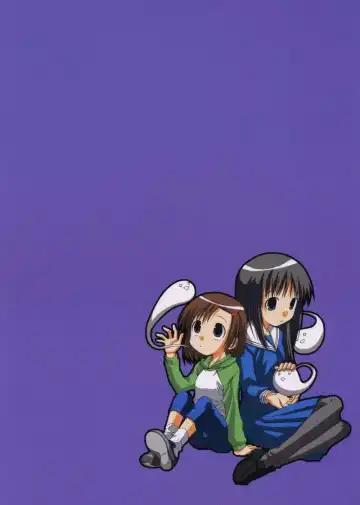 [Kim Chii] Mokemoke Mokke Fhentai - Page 22