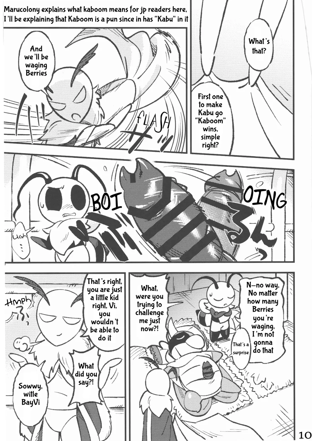 [Jisui] KABOOM! GAME Fhentai - Page 11