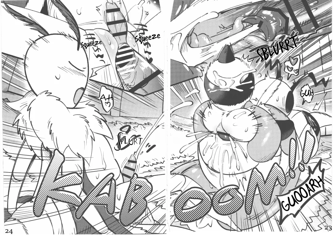 [Jisui] KABOOM! GAME Fhentai - Page 24