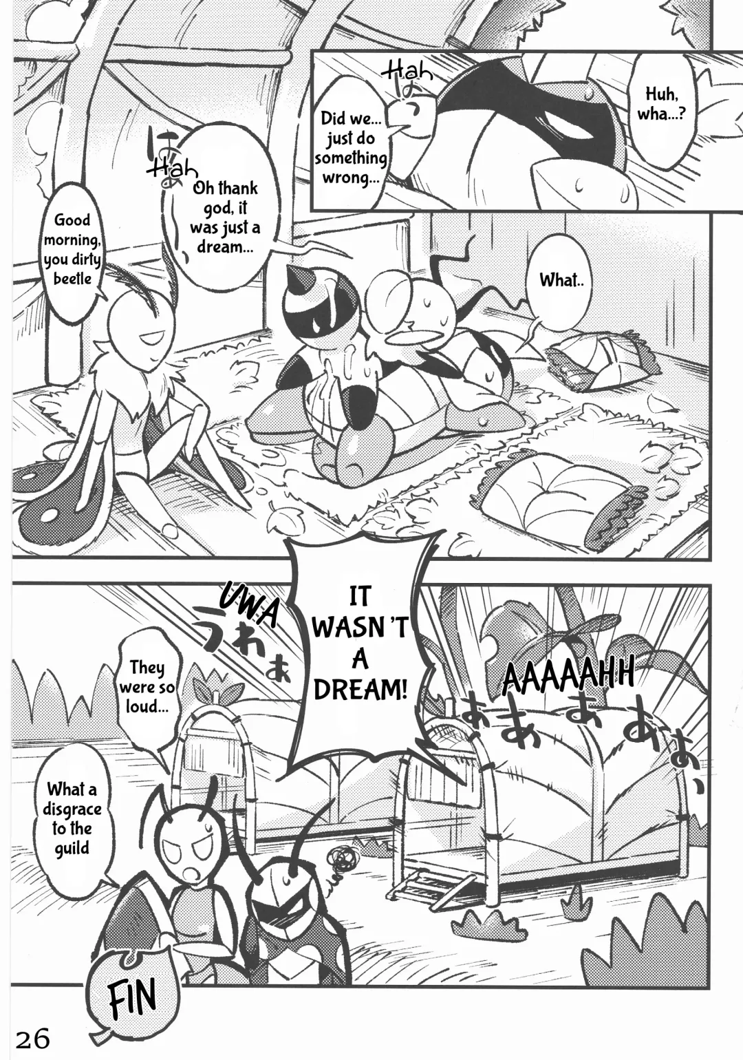 [Jisui] KABOOM! GAME Fhentai - Page 26