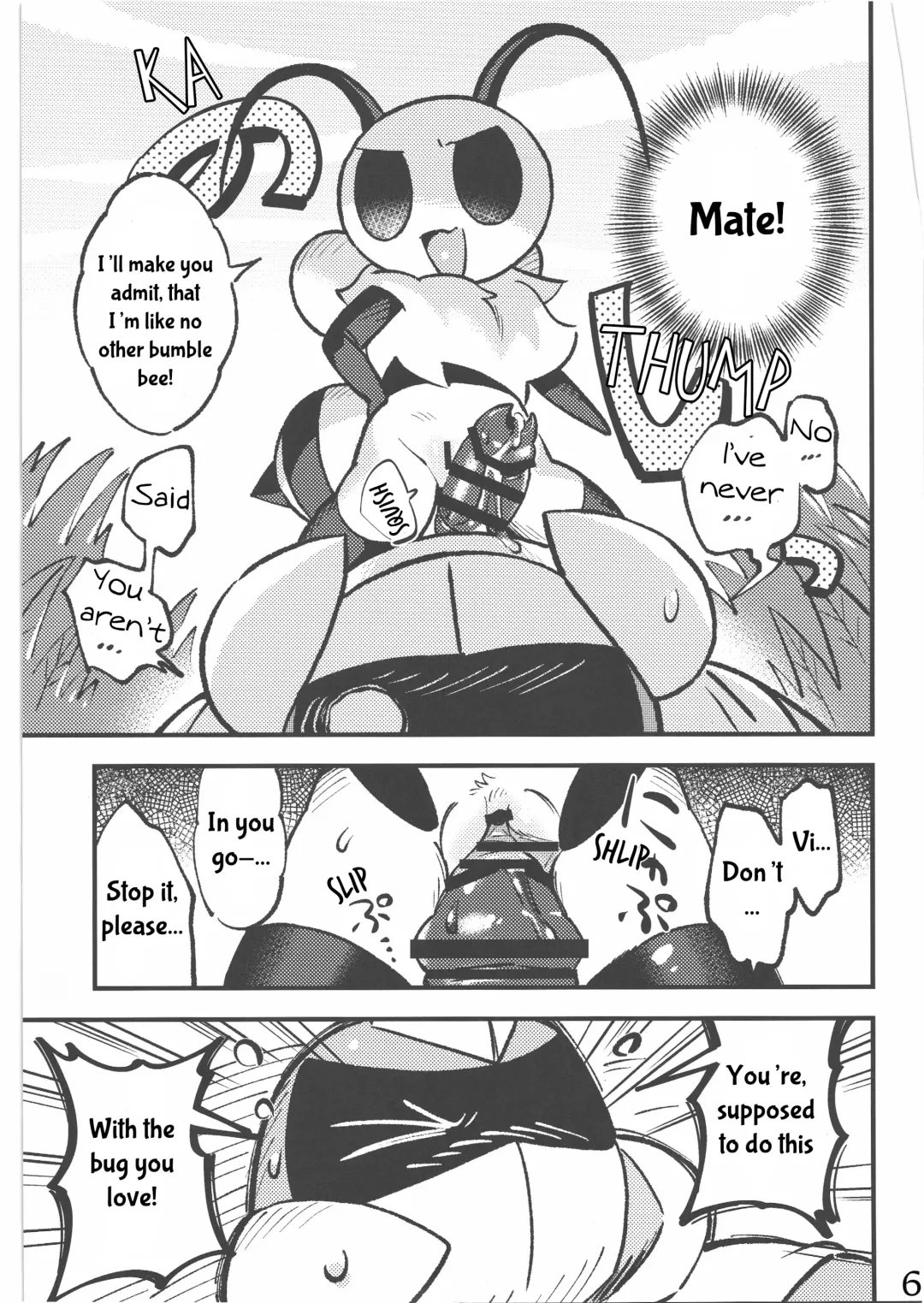 [Jisui] KABOOM! GAME Fhentai - Page 7