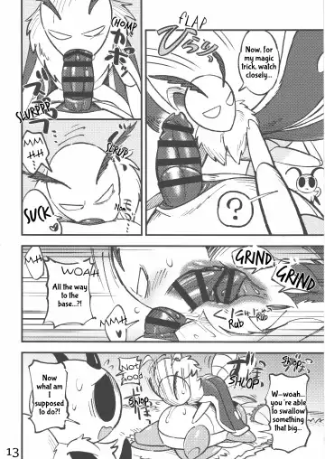 [Jisui] KABOOM! GAME Fhentai - Page 14