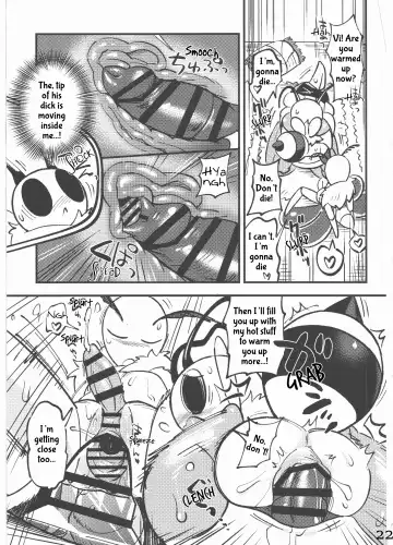 [Jisui] KABOOM! GAME Fhentai - Page 23