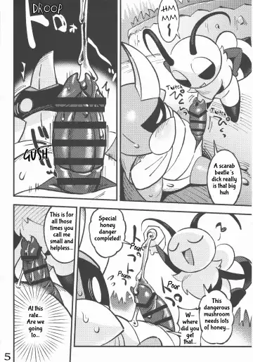 [Jisui] KABOOM! GAME Fhentai - Page 6